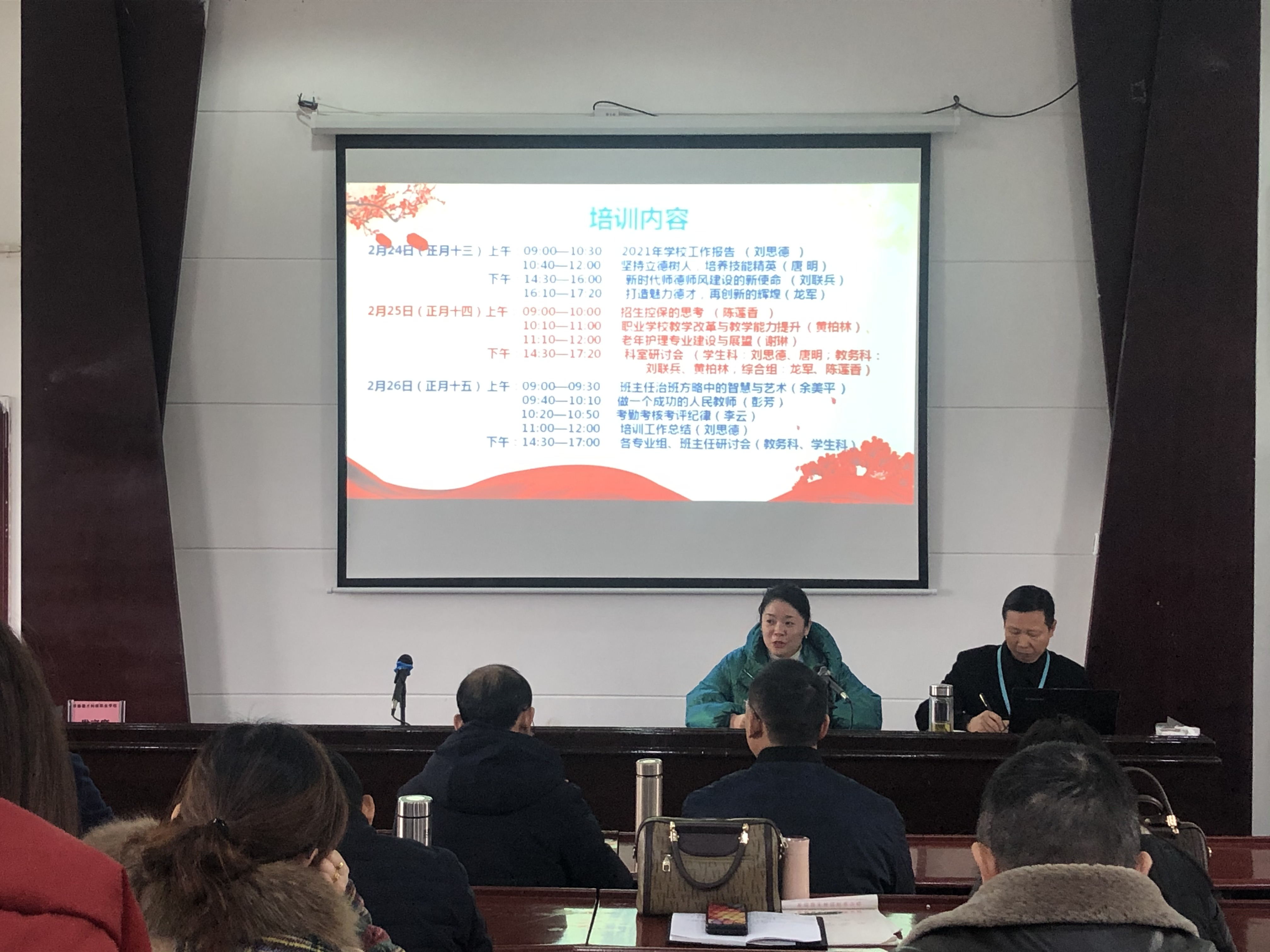 常德德才科技職業學校,常德招生就業,電子商務專業學校,專業學校報考哪里好 常德德才科技職業學校,常德招生就業,電子商務專業學校,專業學校報考哪里好