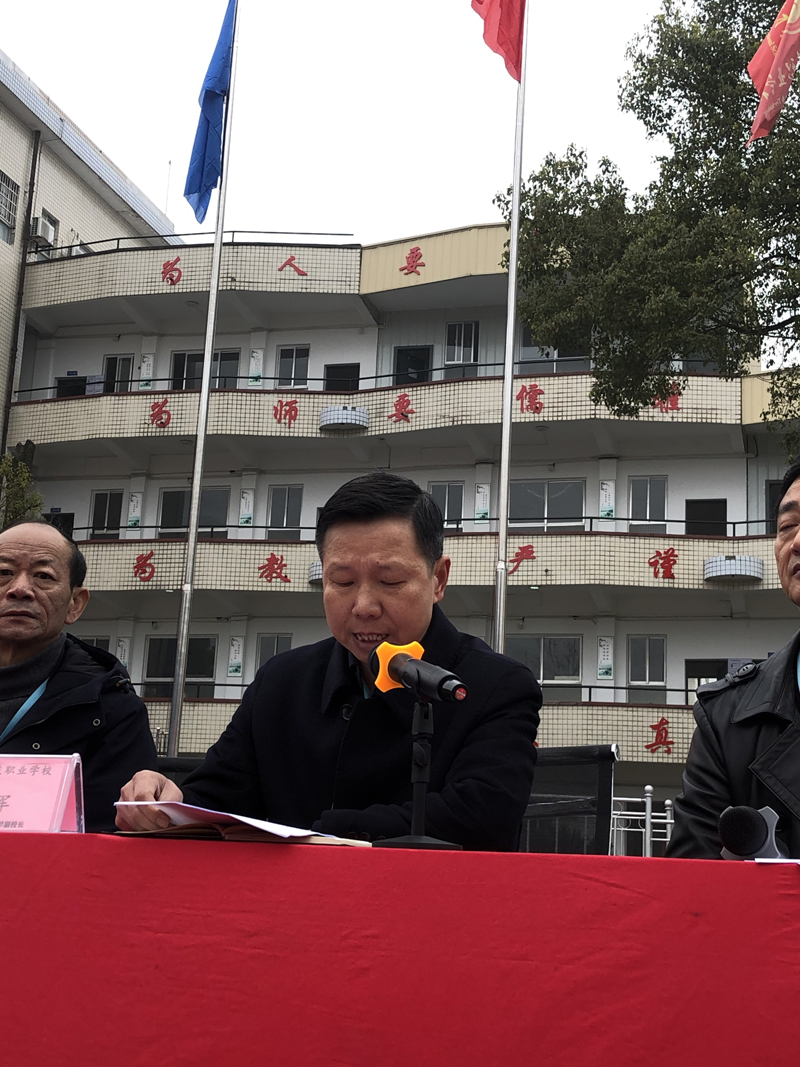 常德德才科技職業學校,常德招生就業,電子商務專業學校,專業學校報考哪里好