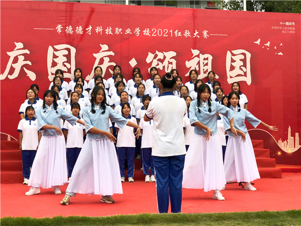 常德德才科技職業學校,常德招生就業,電子商務專業學校,專業學校報考哪里好