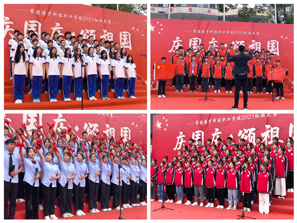 常德德才科技職業學校,常德招生就業,電子商務專業學校,專業學校報考哪里好