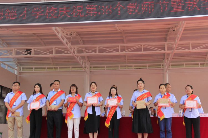 常德德才科技職業學校,常德招生就業,電子商務專業學校,專業學校報考哪里好