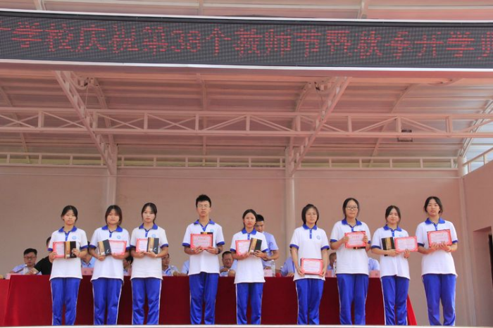 常德德才科技職業學校,常德招生就業,電子商務專業學校,專業學校報考哪里好