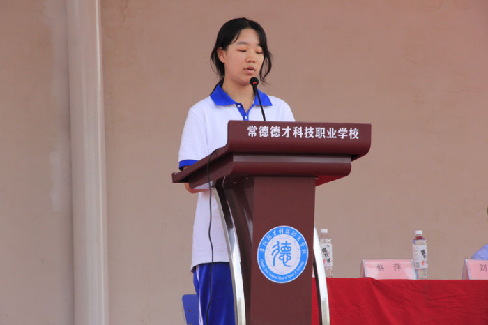常德德才科技職業學校,常德招生就業,電子商務專業學校,專業學校報考哪里好