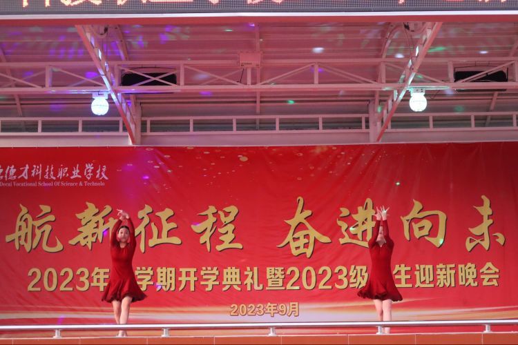 常德德才科技職業(yè)學(xué)校,常德招生就業(yè),電子商務(wù)專業(yè)學(xué)校,專業(yè)學(xué)校報考哪里好 常德德才科技職業(yè)學(xué)校,常德招生就業(yè),電子商務(wù)專業(yè)學(xué)校,專業(yè)學(xué)校報考哪里好