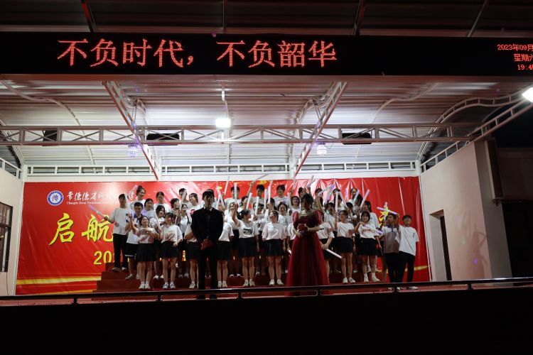 常德德才科技職業(yè)學(xué)校,常德招生就業(yè),電子商務(wù)專業(yè)學(xué)校,專業(yè)學(xué)校報考哪里好 常德德才科技職業(yè)學(xué)校,常德招生就業(yè),電子商務(wù)專業(yè)學(xué)校,專業(yè)學(xué)校報考哪里好
