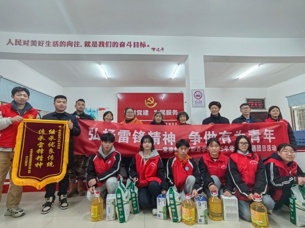 常德新德才職業(yè)學(xué)校,常德新德才,常德招生就業(yè),電子商務(wù)專業(yè)學(xué)校,專業(yè)學(xué)校報考哪里好