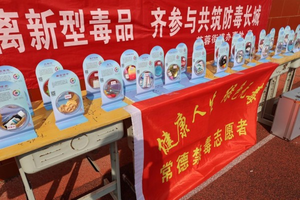 常德新德才職業(yè)學校,常德新德才,常德招生就業(yè),電子商務(wù)專業(yè)學校,專業(yè)學校報考哪里好